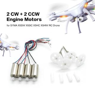 [131] 2 CW + 2 CCW Engine Motors with Gears for SYMA X5SW X5SC X5HC X5HW RC Drone