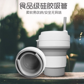 Travel Accessories 350mlCreative Sports Water Cup Sealed Leak-Proof Coffee Cup Outdoor Travel Portab