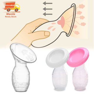 Silicone BreastFeeding Manual Breast Pump Milk Collector BPA Free