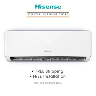 Hisense 1.0HP Split Type Inverter Air Conditioner AS-09TR2S