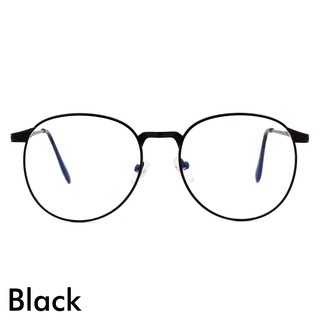 MFSunnies No. 9535 Anti Radiation Eyeglass Replaceable Metal (5)