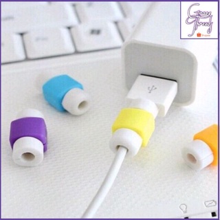 SHORT Plain Cable Saver Cord Charger Protector