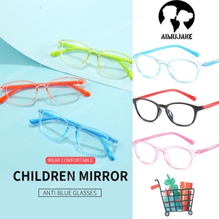 COD ✨Anti Radiation Glasses for Kids Cute Oval Flexible Eye Glasses for Kids Ultra-light Glasses✨