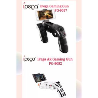 iPega Gaming Gun PG-9057 PG 9057 or PG-9082 9082