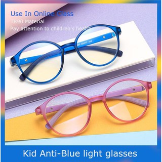Kid glasses anti-radiation anti-blue glasses TR90