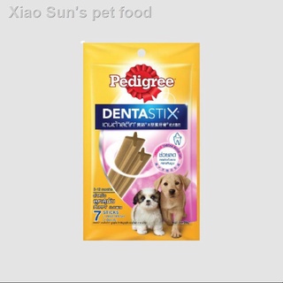 ✥Pedigree Dentastix for Puppy 56g (1)
