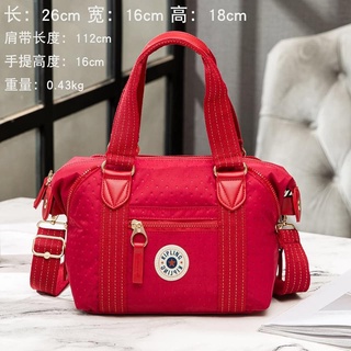 Ulike#fashion k ipling hand bag with strap slingbag 12inches bag for women