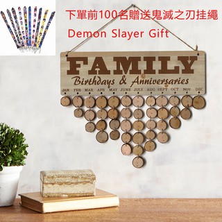Gift For Women/Men Custom 2021 calendar DIY wooden anniversary birthday calendar plaque
