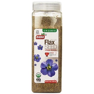 ₪Badia Organic Ground Flax Seed