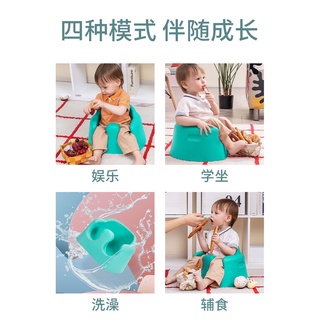 Baby Highchairs Baby Products Multi-Functional Baby Dining Chair Learning Seat Dining Sofa Backrest