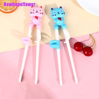 [NFPH] Cartoon Animal Head Chopsticks Children Eating Training Baby Learning Chopsticks