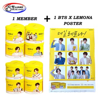 (ON HAND) BTS X Lemona Vitamin C Powder 2g X 60 pcs + 1 BTS X Lemona Poster