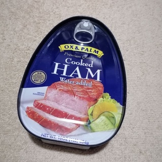 Ox & Palm Premium Quality Cooked Ham (Water Added) 16oz/454g (1)