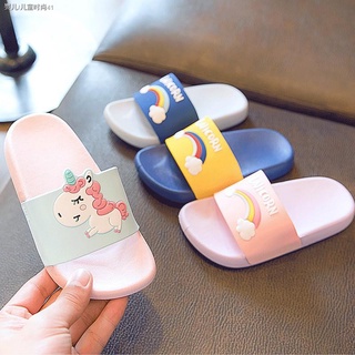 ☎PA.F kids fashion unicorn slippers cute cartoon cod for boys and girls ks36