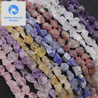 10-12mm Natural raw rough stones Small Rock Crystal beads stone Strand Jewelry making accessories 1 strand