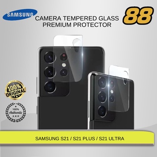 Samsung S21 S21 Plus S21 Ultra / S22 / S22 PLUS / S22 ULTRA Camera Tempered Glass Premium Protector