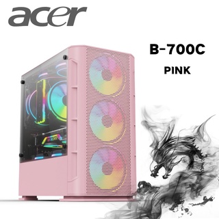 Acer B-700C PINK Tempered Glass Gaming PC/ Desktop Case M-ATX / MINI-ITX