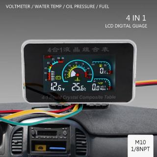 4 in 1 LCD Car Digital ALARM Gauge Voltmeter Oil Pressure Fuel Water Temp 12-24V