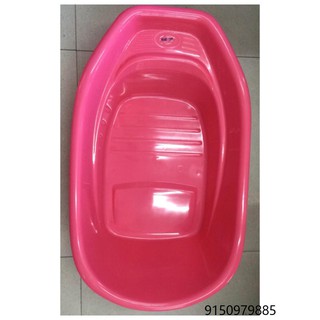 Baby bath Tub Blue and Pink/COD