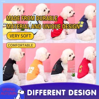 pet clothes✷✐☏Dog Clothes Dinosaur Hooded Sweater Dog Pet Clothes Cat Clothes