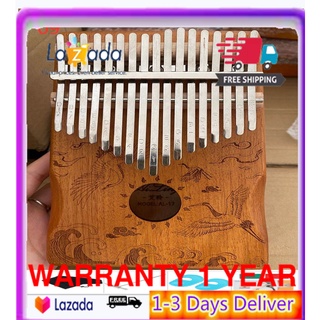 【Warranty 1 Year】17 Keys Kalimba African Solid Mahogany and Golden Bamboo Thumb Piano Buy 1 Free 520