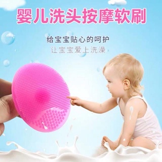 #infantneeds┋Baby shampoo brush artifact silicone anti-dandruff massage bath newborn baby shampoo br