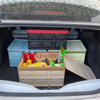 ✓▦30L Plastic Foldable Auto Organizer Car Organizer Trunk Storage Box Backup storage box