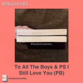 ♡✗(HB) To All The Boys I’ve Loved Before & P.S. I Still Love You — Jenny Han