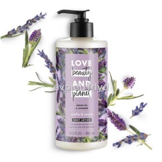 Brand New Auth Love Beauty and Planet Argan Oil & Lavender Hand and Body Lotion