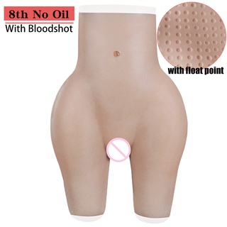 8th Silicone Pant Buttock Hip Up Enhancement Panties Fake Vagina Crossdressing For Crossdresser