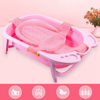 Portable Newborn Baby Bath Adjustable Antiskid Net Bath Tub Sling Mesh Net Baby Accessories Baby Bath Bed Without Tub (2)