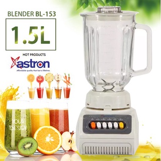 Kitchen Appliances☾■✟Blender Blender Heavy Duty Electric mixer Portable Blender Astron 1.5L Glass Ju