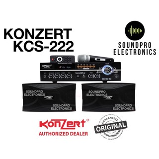 Konzert KCS-222 Micro Component System 2500W