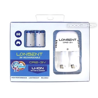 Lonsent CR2-3V Rechargeable Li-Ion Battery & Charger Set