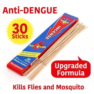 Incense Sandalwood Incense for Flies and Mosquito killer incense sandalwood scent 30 STICKS KILLS