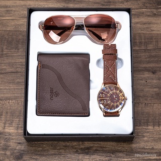 newCoolplays Men's Gift Set Quartz Watch + Wallet + Sun Glasses With Exquisite Gift Box Tn3w (1)