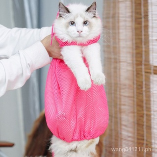 Cat Cat Grooming Bag Pet Scissors Nail Injection Anti-Scratch Bite Fixed Cat Bag Cat Cleaning Supplies for Bath