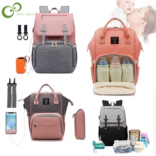 Mummy Multifunction Travel Nursing Backpack for Stroller Diaper Bag for Mom Fashion Maternity Nappy