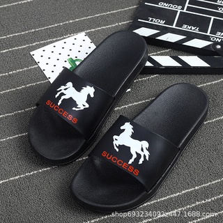 ♨New Korean style male quality slippers for couples to wear in four seasons, fashion home bathroom,