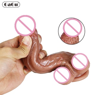 guv2 Super Realistic Silicone Dildo Skin-friendly Moderate Dick Sex Toys for Woman Strapon Vagina An