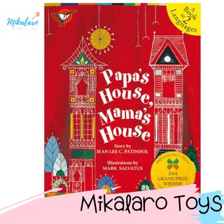 Storybook for Kids Papa's House Mama's House Adarna Books Story Book for Kids Bilingual Books