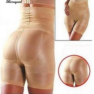 COD!!! Women Slim Pants Butt Lift Tummy Control Body Shaper Slimming Underwear Shapewear