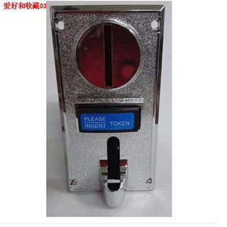 ✾✧♕F.T Universal Latest SUKI Coin Selector Coinslot Acceptor Multi Coin Selector for PISO PisoWiFi