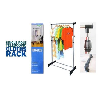 Single pole clothes rack (1)