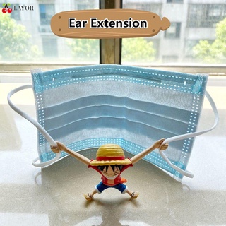 LAYOR Cute Face protection Ear Hook Fixer Ear Extension Anti Strangulation Ear New Anime Cartoon Protector One Piece Luffy (1)