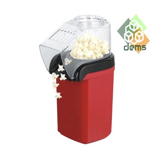 Hot Air Electric Popcorn Popper Maker Machine for party needs COD (8)