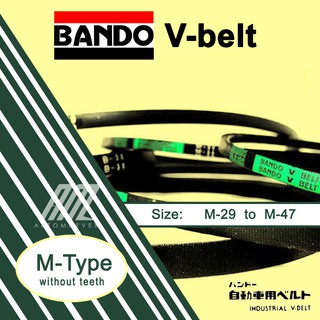 Bando Fan Belt M-Type Series M-29 to M-47 V-Belts (Checkered | No Teeth)