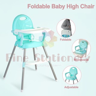 BS Adjustable Folding baby High Chair Dining Chair Baby Seat Booster (1)