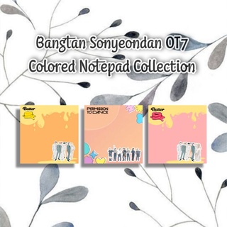 Bangtan Sonyeondan OT7: BTS Colored Notepad Collection, Butter|Permission to Dance, Butter ft. Megan