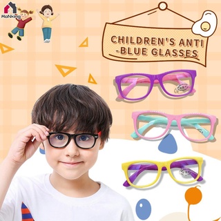 Kids Computer Glasses Anti Radiation Eye glass Gaming Silicone Flexible Goggle Boys Girls Safety Eyewear MONKING